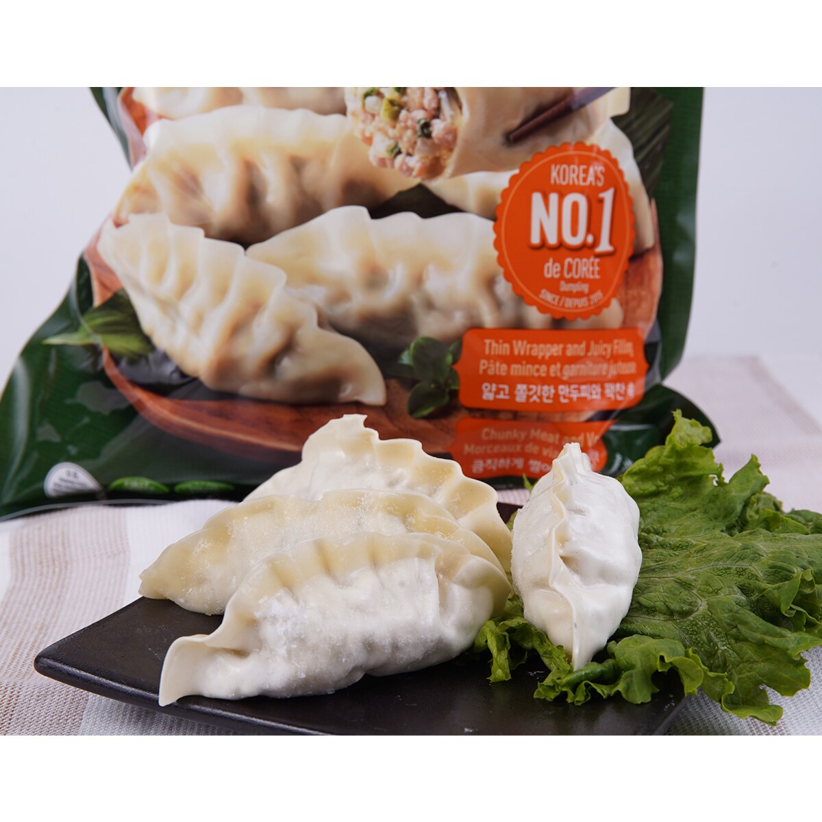CJ Bibigo Pork & Vegetable Dumplings (907g) ｜ T&T Supermarché