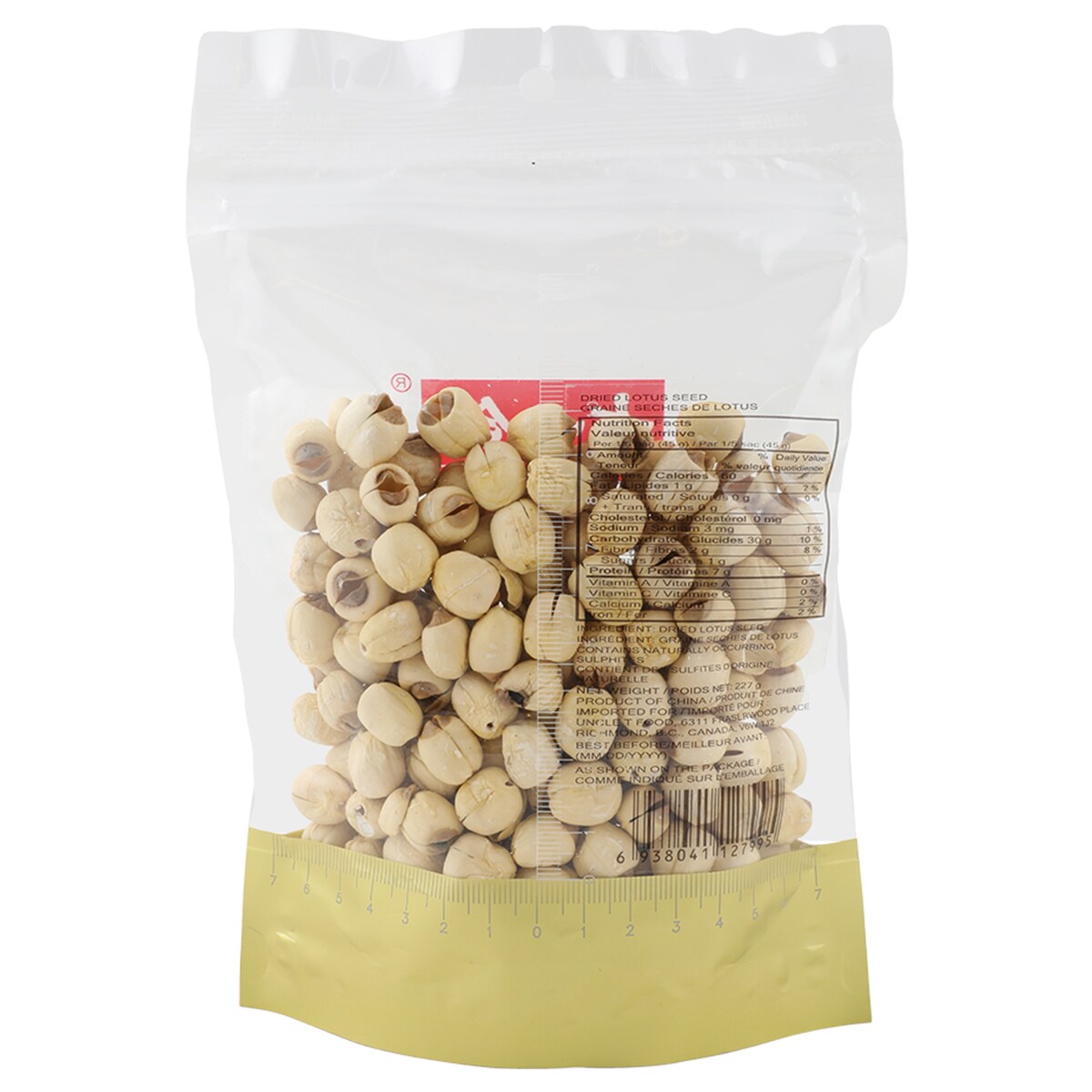 Da Shan He Dried Lotus Seed (227g) | T&T Supermarket