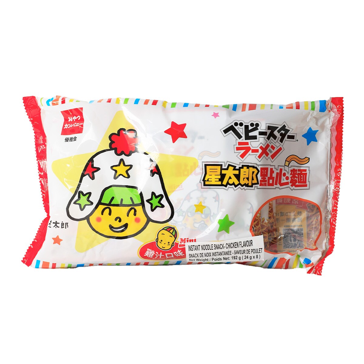 新品☆未開封☆送料無料☆TMW☆A-71☆SoltyRei FILE.6 6胶辊塑封机ZX-330-6R - 杭州知夏办公用品有限公司