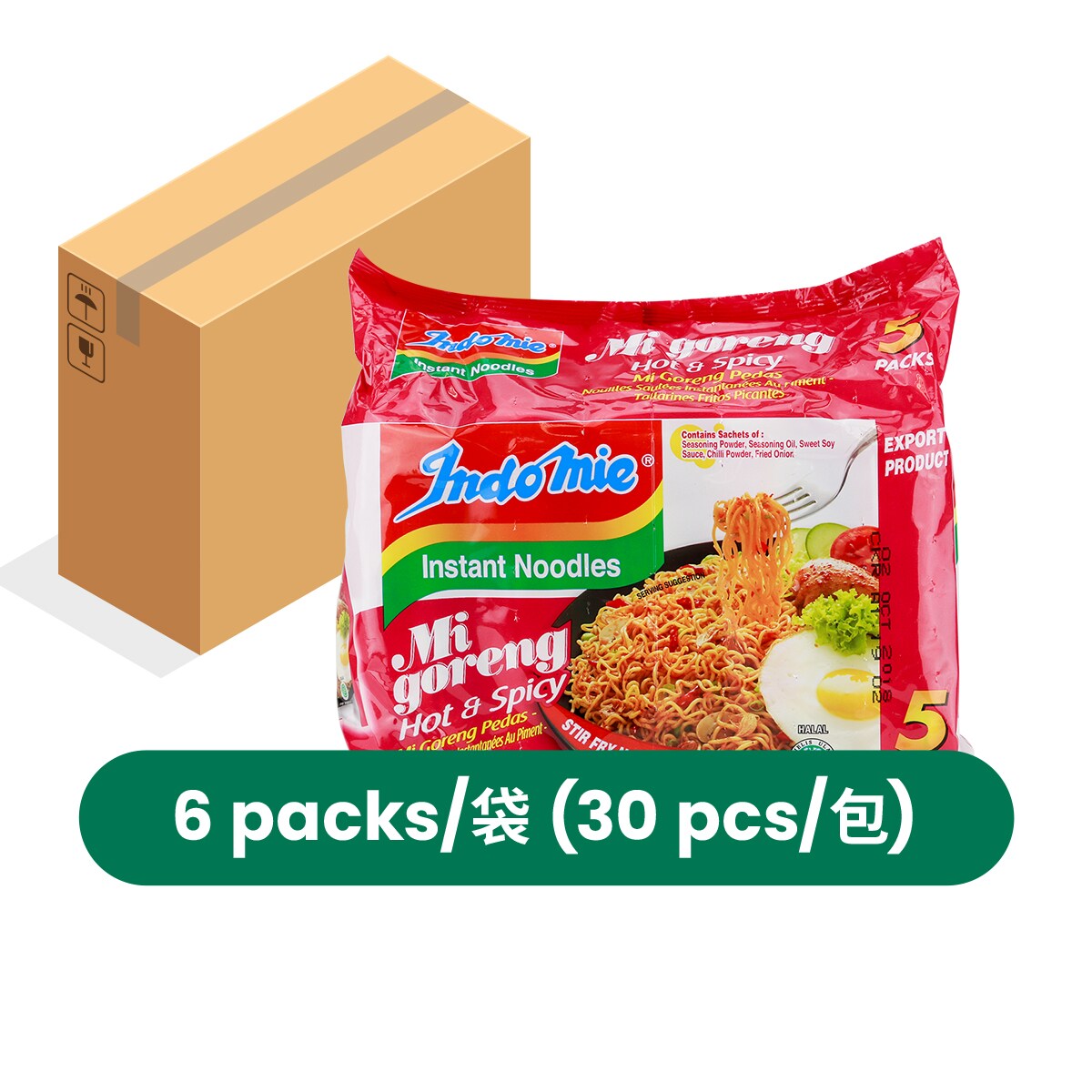 その他 mie sedap indomie mix 20 bungkus + deo 3 Amazon.com : Indomie 6 Flavor Variety Pack, 3 Oz (Pack of 30