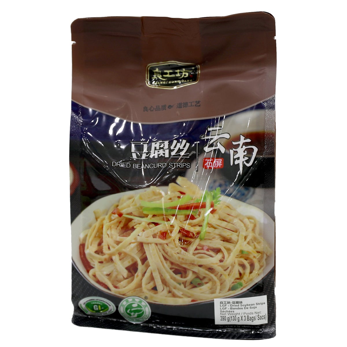 D GREEN ✴︎Mega Rare✴︎ 南部 哀愁 極上皿 nr-03.jpg