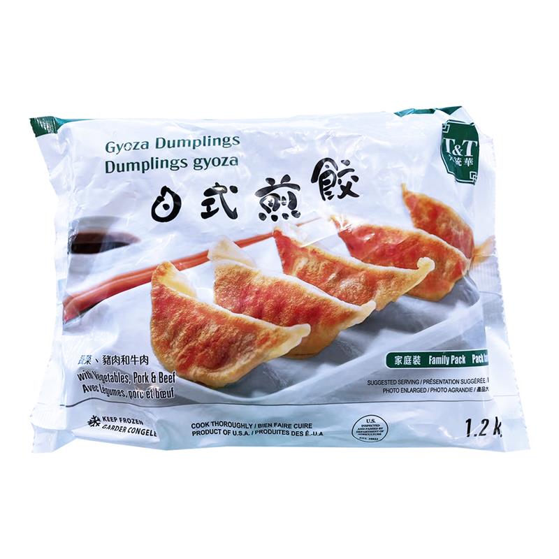 T&T Gyoza Dumplings with Vegetables, Pork & Beef (1200g