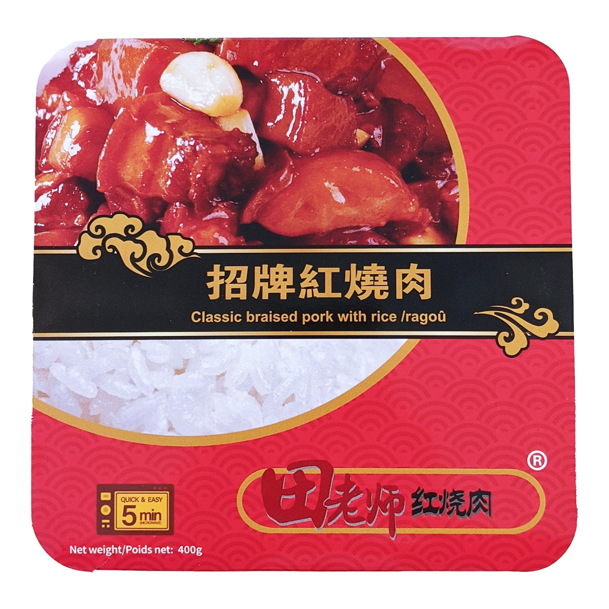 Mr. Tian Classic Braised Pork with Rice (400g) ｜ 大统华超级市场