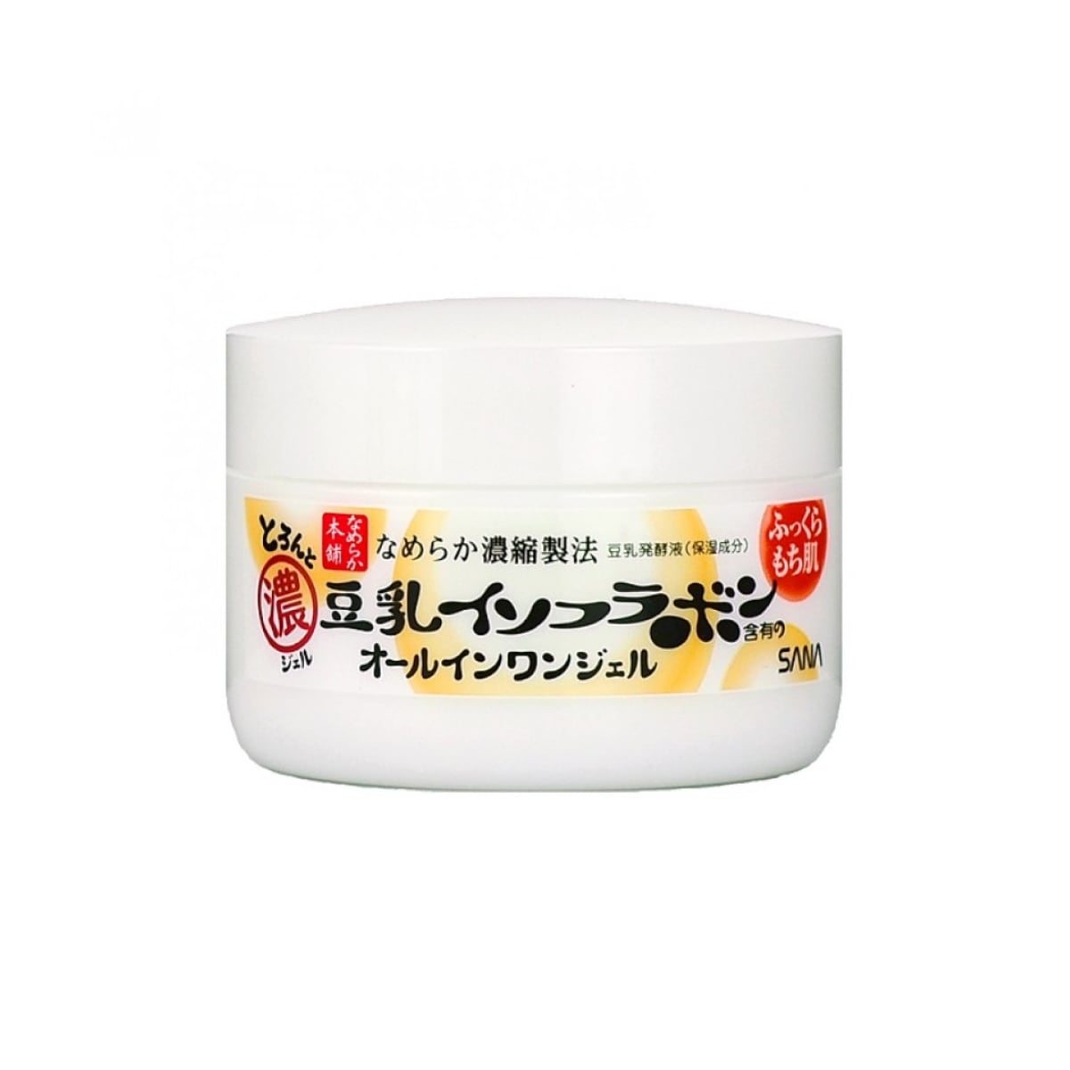 【新品未使用】LEI PARUFY SPF40 25g 2個【バラ売り可】 OFRA オフラ ミニハイライター (1)(Peppermint): 通常| プラザ