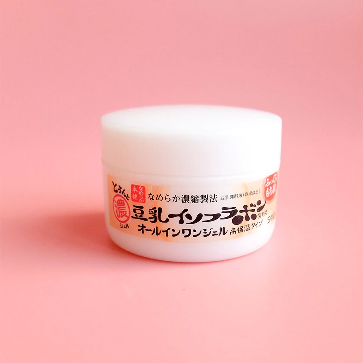 Sana Moisture Facial Wash 150g ｜ 大統華超級市場