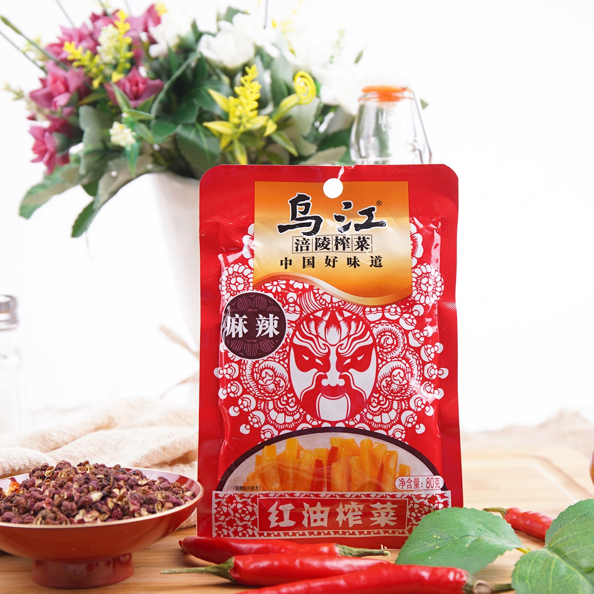 菓子 take7380 Wu Jiang Pickled Mustard Tubes – Mala Flavoured (80gx4