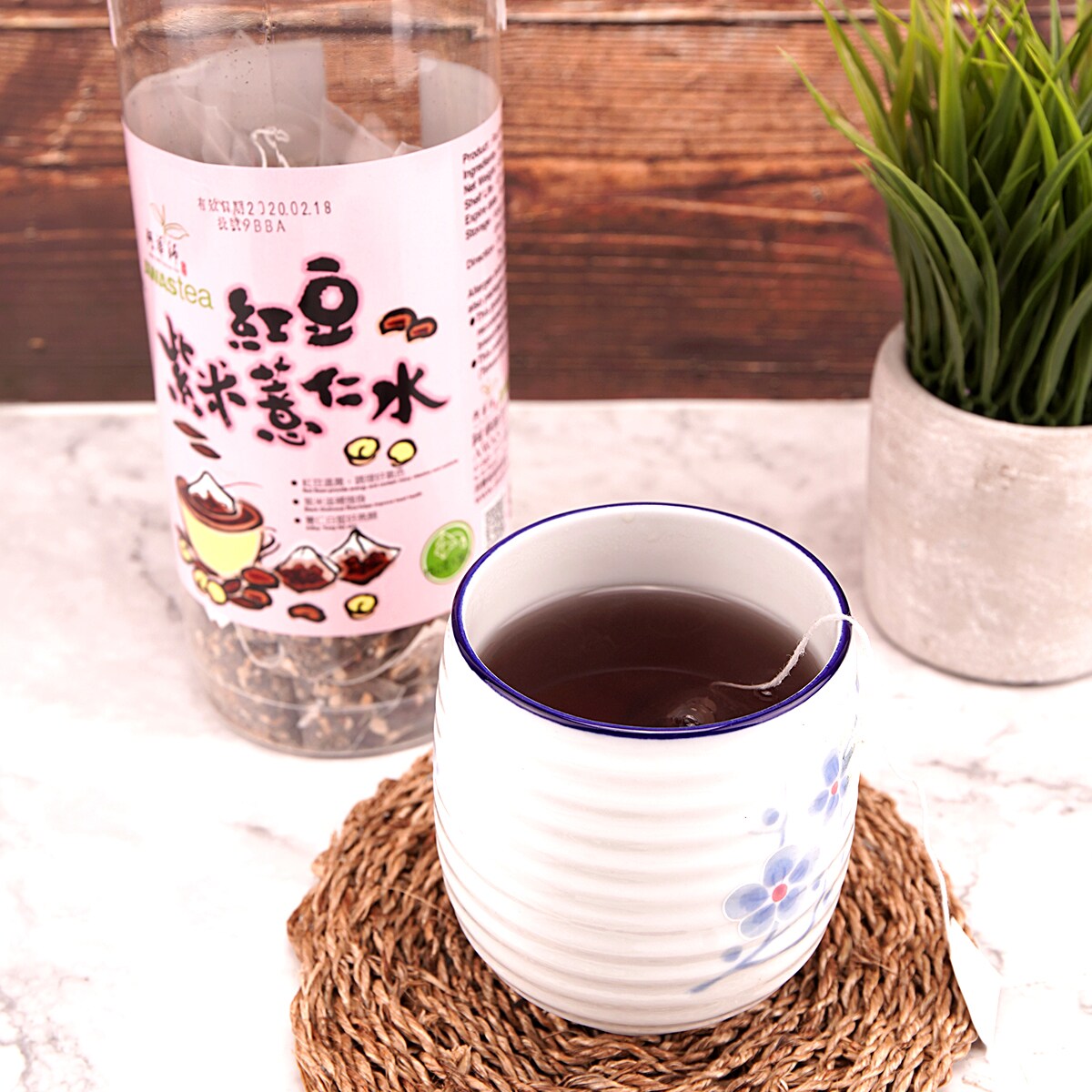 Awastea Red Bean Black Glutinous Rice Adlay Drink | T&T Supermarché Awastea Red Bean Black Glutinous Rice Adlay Drink | T&T Supermarché