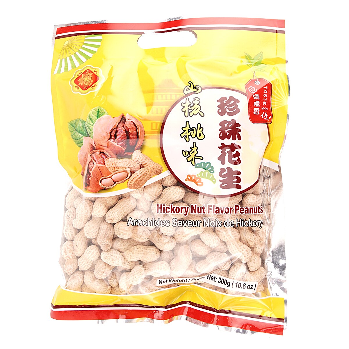 peanut出品　（バラ売） 牛皮デンタルガム ショート 60g 国産 / PET PARADISE | 【通販