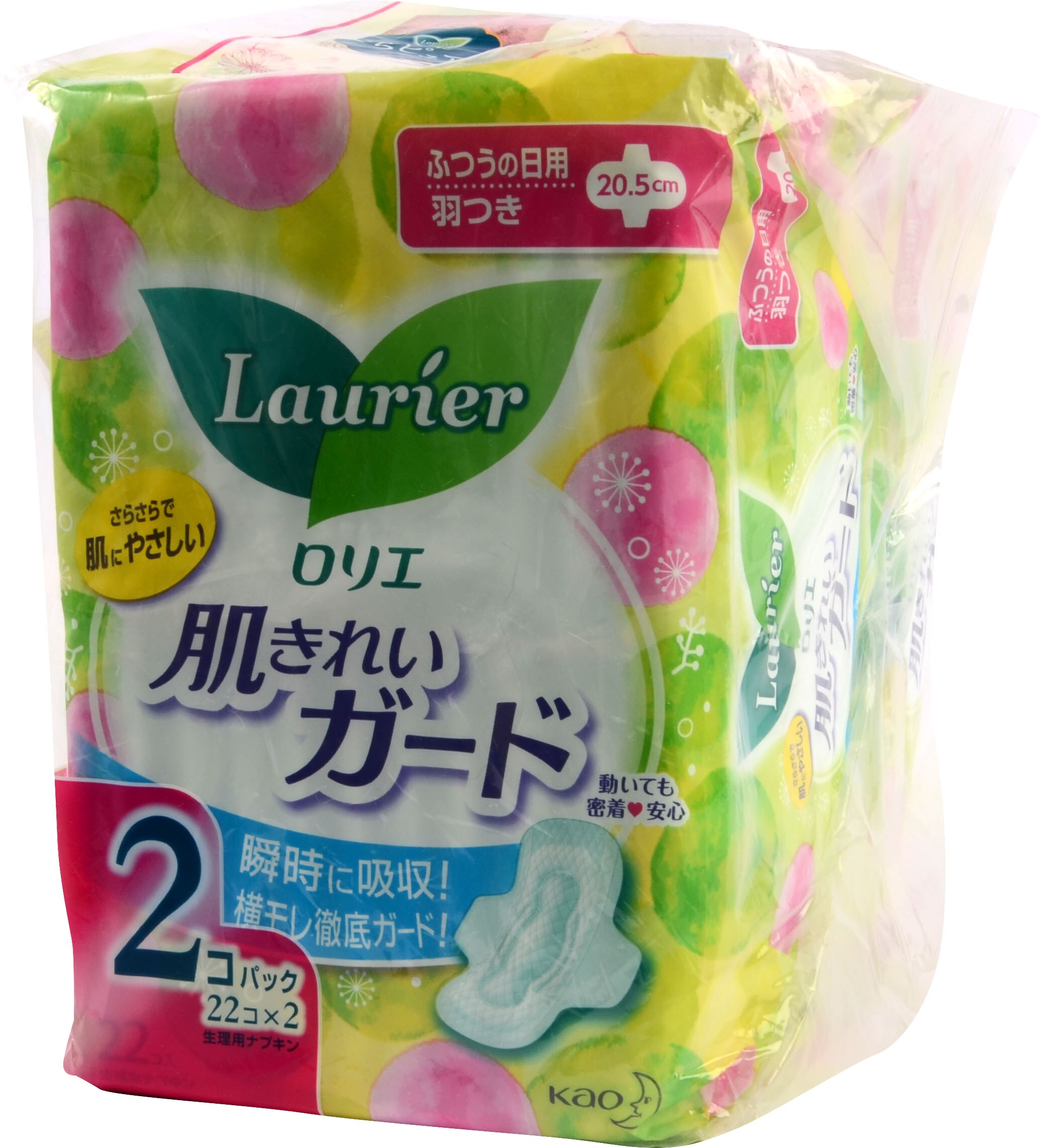 Oops! JavaScript is disabled