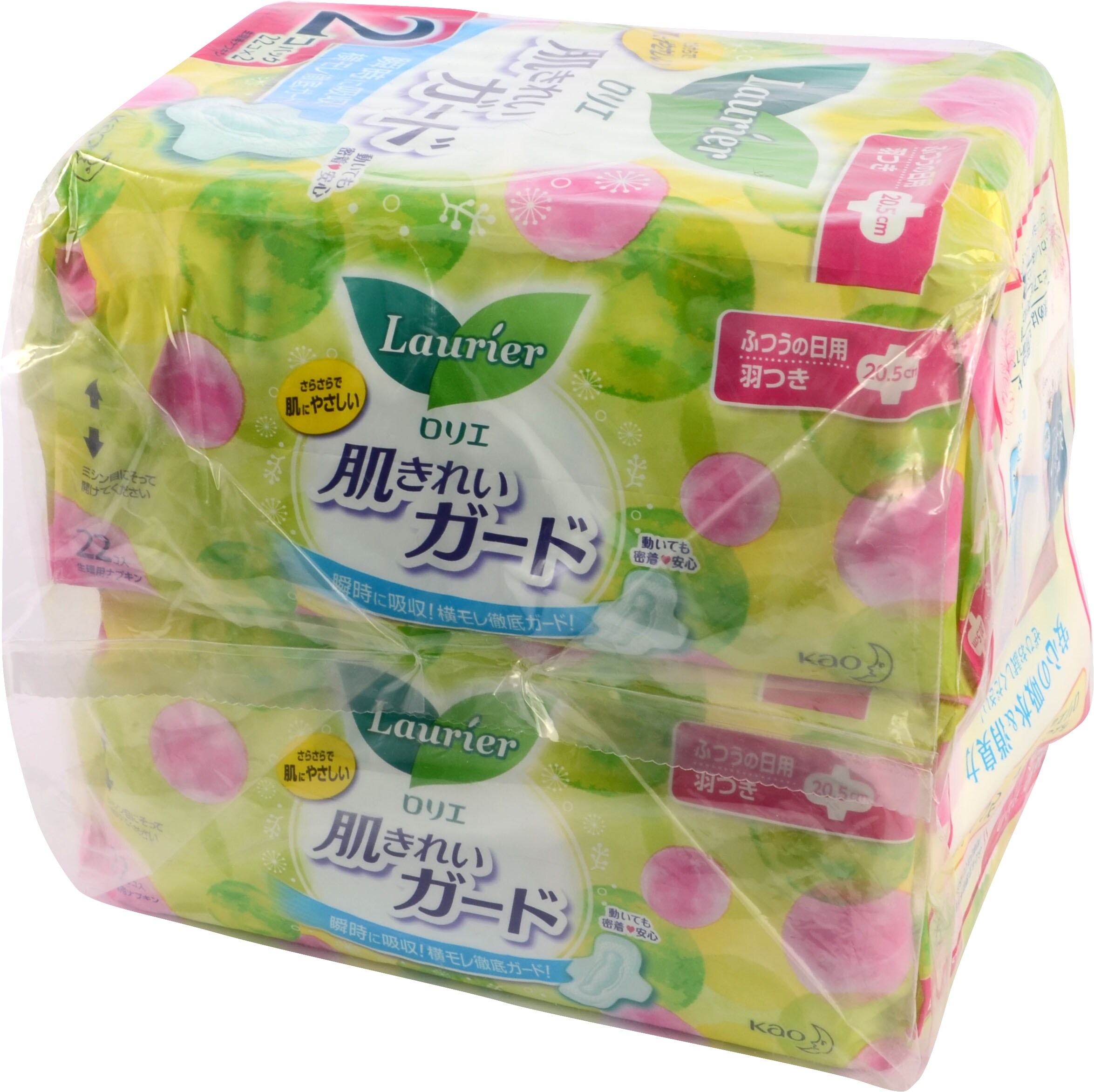 Oops! JavaScript is disabled