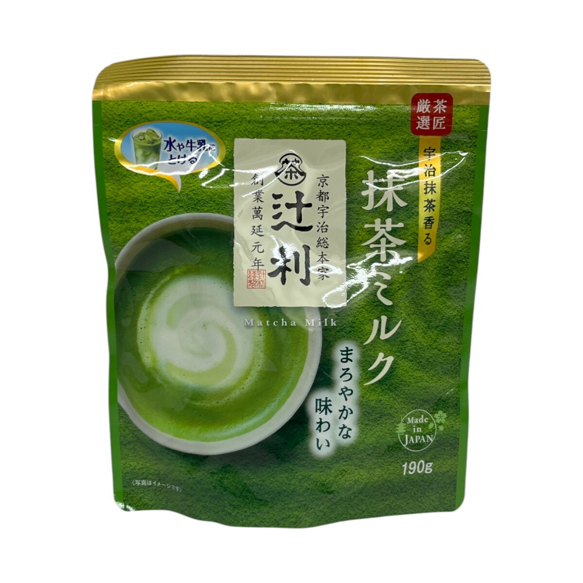 Kataoka Matcha Latte Powder (190g) ｜ T&T Supermarché