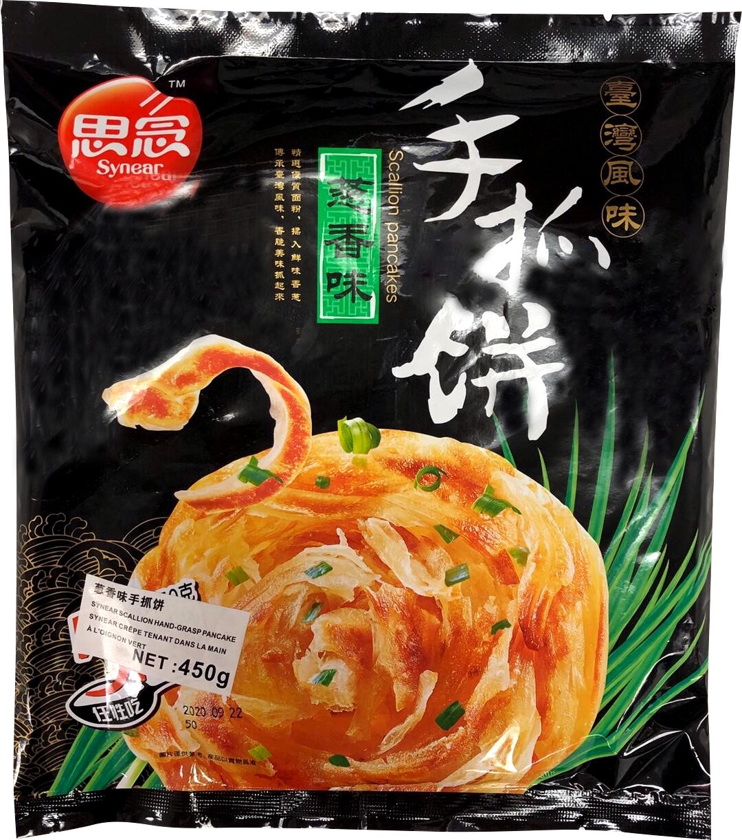 竹餅 思念葱香手抓饼(450g) | T&T Supermarket