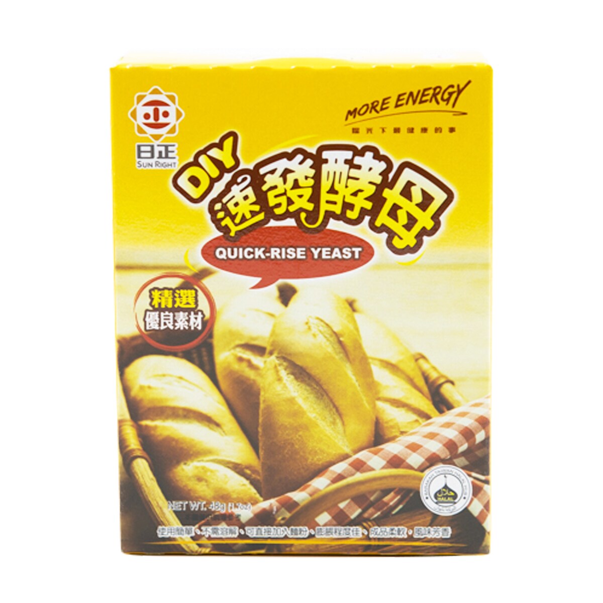 Oops! JavaScript is disabled