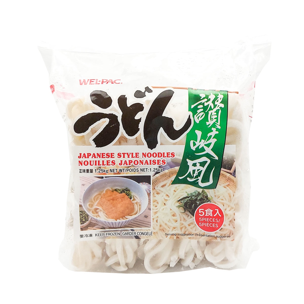 JFC Sanuiki Style Udon (1.25kg) ｜ 大統華超級市場