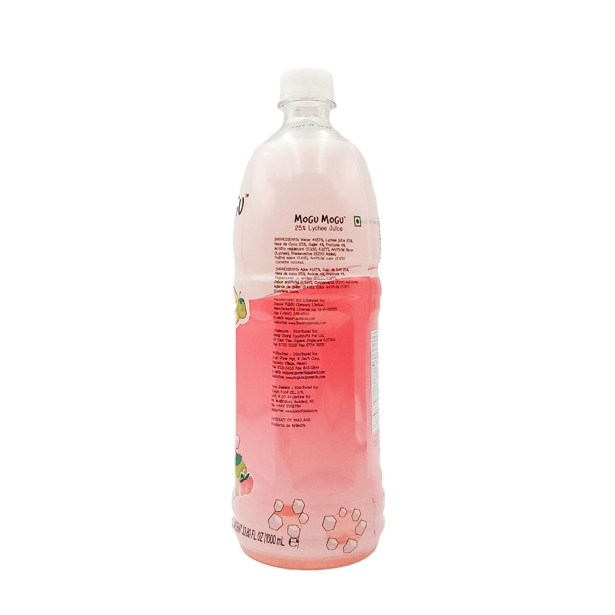 Jus de litchi 25 % avec nata de coco Mogu Mogu (1L) ｜ 大统