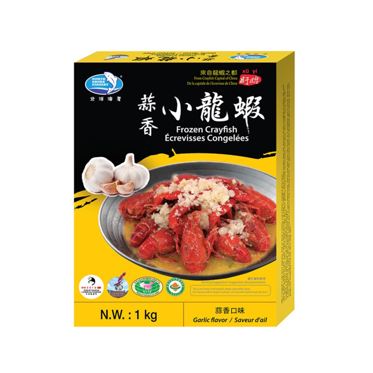 North Shore Fishery Garlic Cooked Crayfish (1000g) | 大統華 North Shore Fishery Garlic Cooked Crayfish (1000g) | 大統華