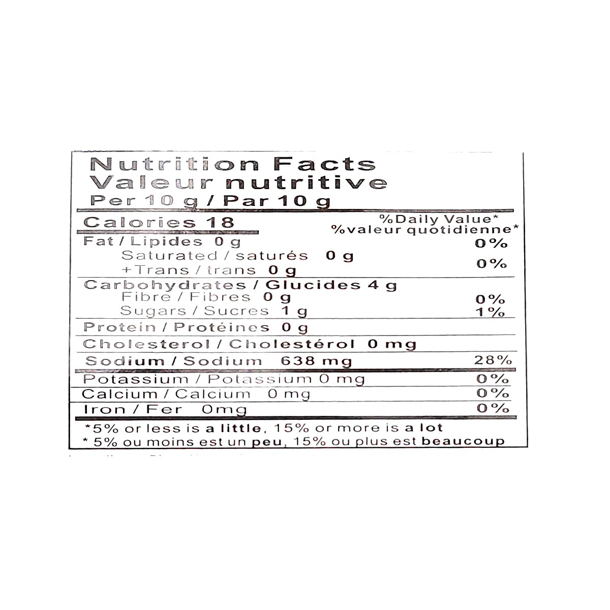 小梅 6月14日発売｜adidas Originals ZX 8000 atmos “URA” 名作別注