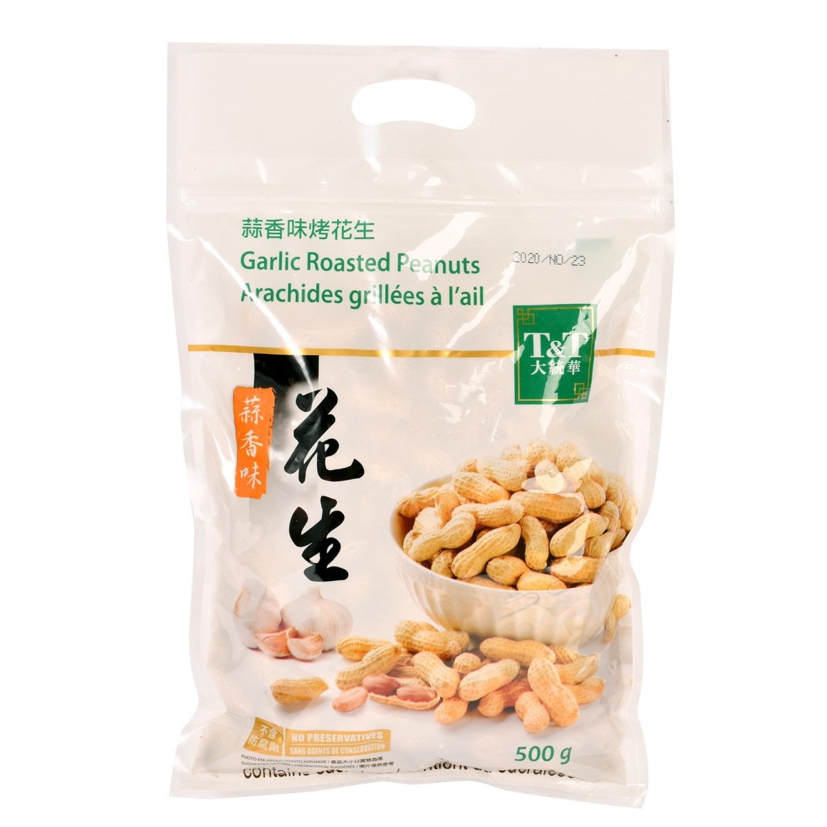 Oops! JavaScript is disabled