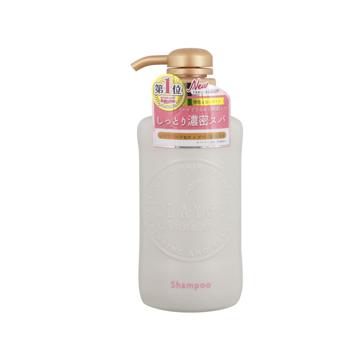 CLAYGE CARE SPA SHAMPOO MOIST ｜ 大统华超级市场