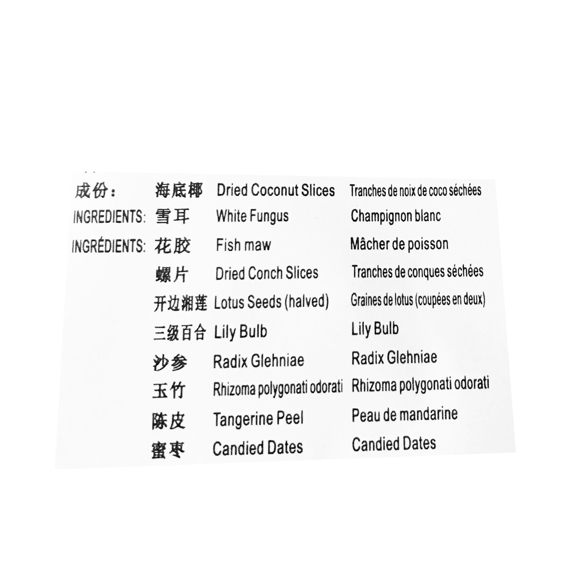 xuelin clear 中華dap G/Coin Mango Pudding Mix 4.2oz ｜ 大統華超級市場