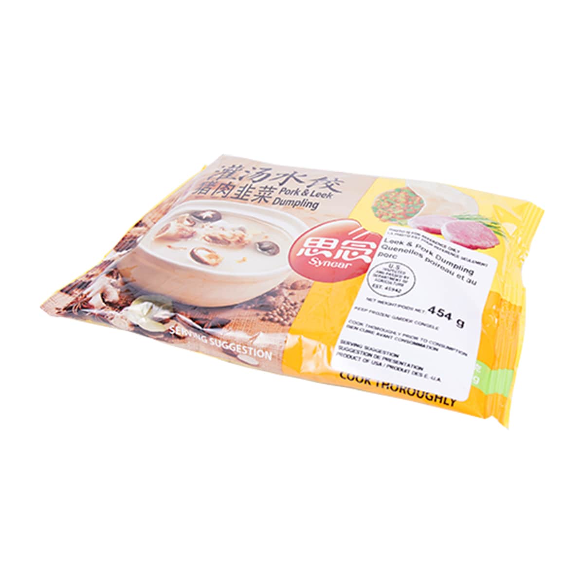 新品ショウセキンクリーム3本 新品ショウセキンクリーム3本 Amazon | ショウセキン shosekin