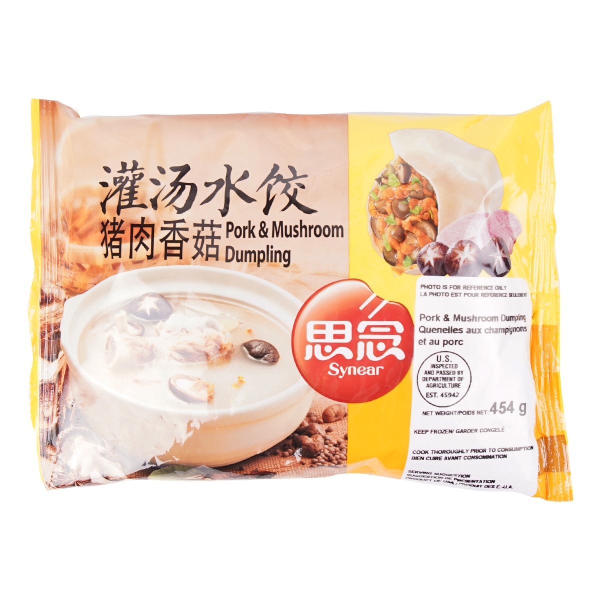 Synear Pork & Mushroom Dumpling (454g) ｜ 大统华超级市场