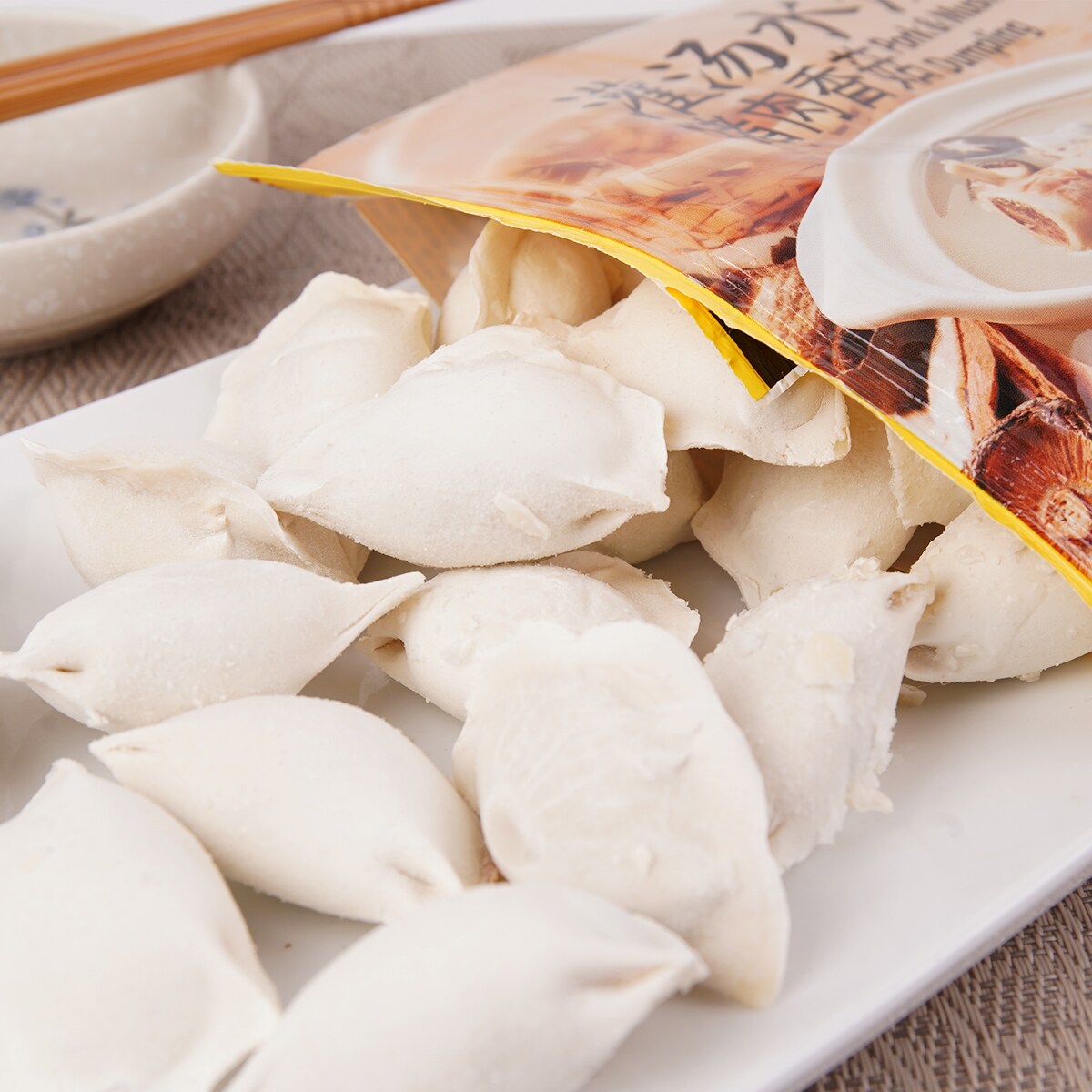 Synear Pork & Mushroom Dumpling (454g) ｜ 大统华超级市场