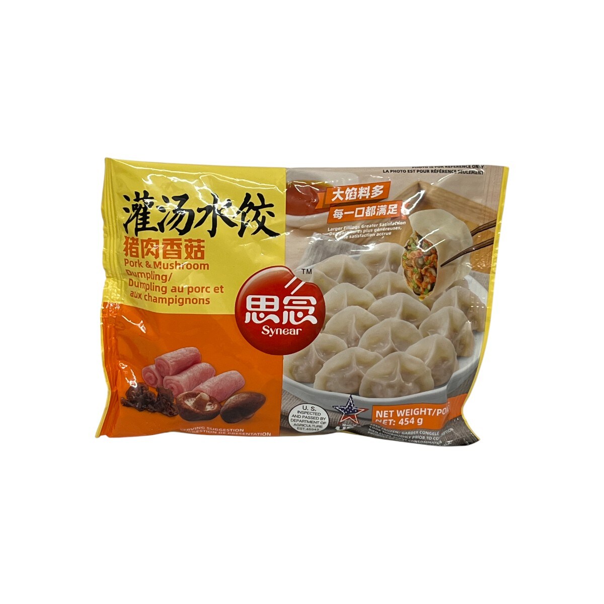 白湯專用 思念豬肉香菇灌湯水餃(454g) | T&T Supermarket