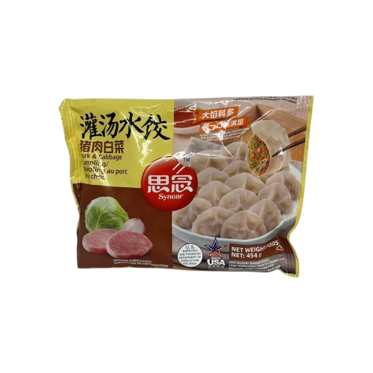 【新品未開封】生肉定食　おかわり　限定版 Amazon.co.jp: 551蓬莱 人気セット 豚まん 4個 焼売10個 冷蔵