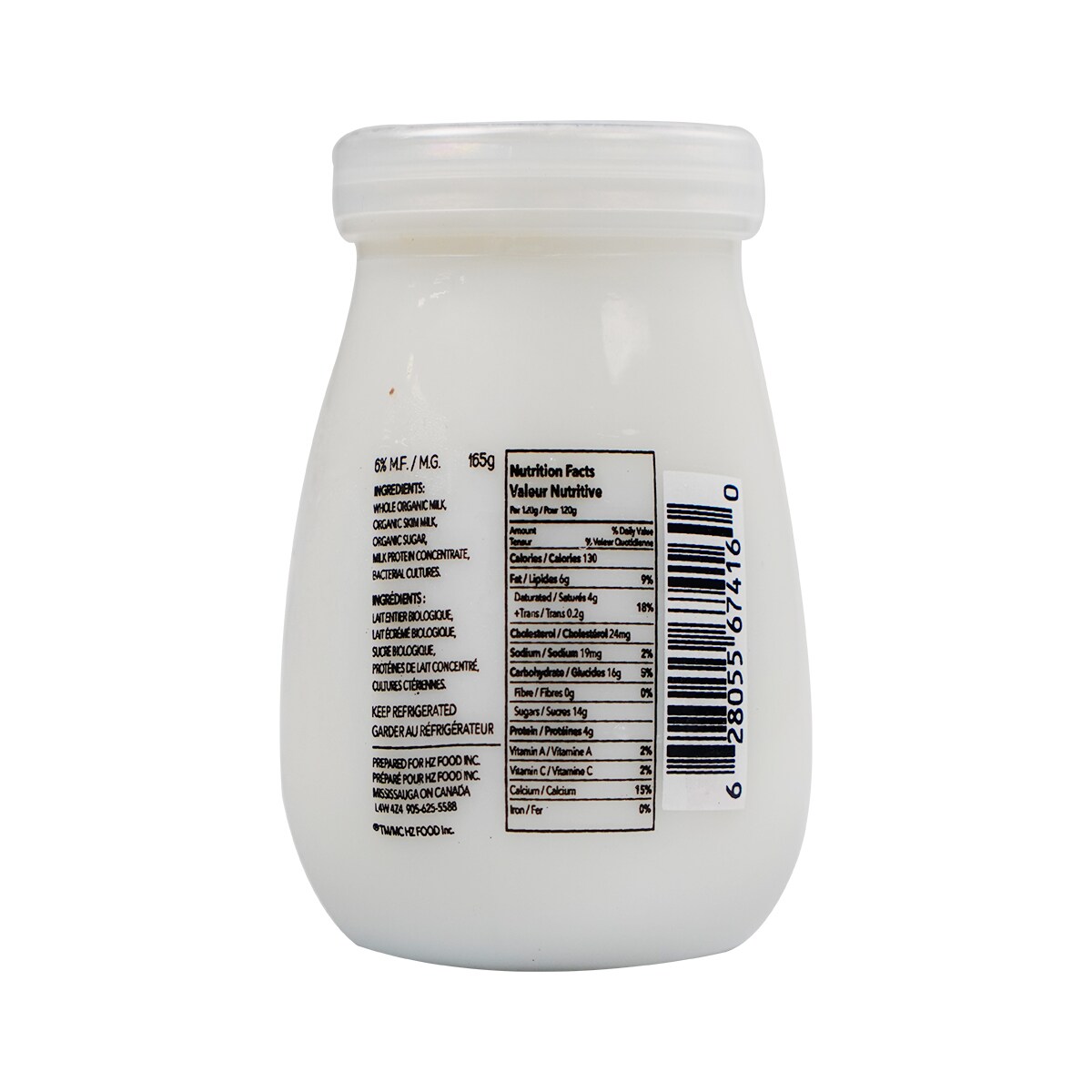 Lao Beijing Plain Organic Yogurt Drink (165mL) ｜ T&T Supermarché