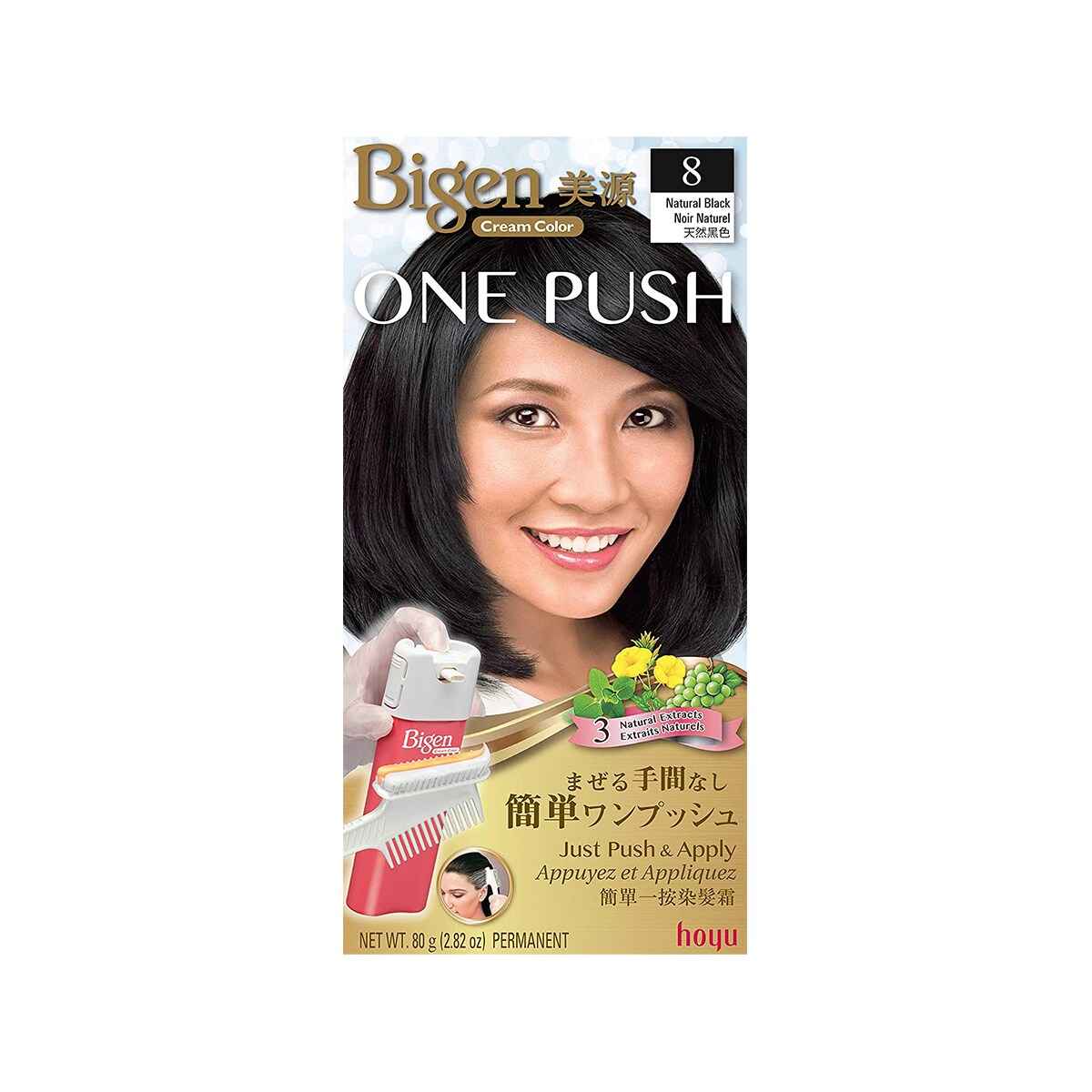 Bigen One Push Cream Color Natural Black #8 (80g)