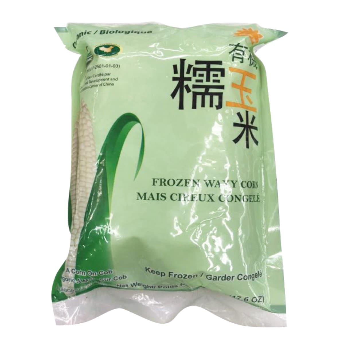 白米 500g 先行予約】2025年新米 茨城県産 コシヒカリ米(精米)5kg - かすみ