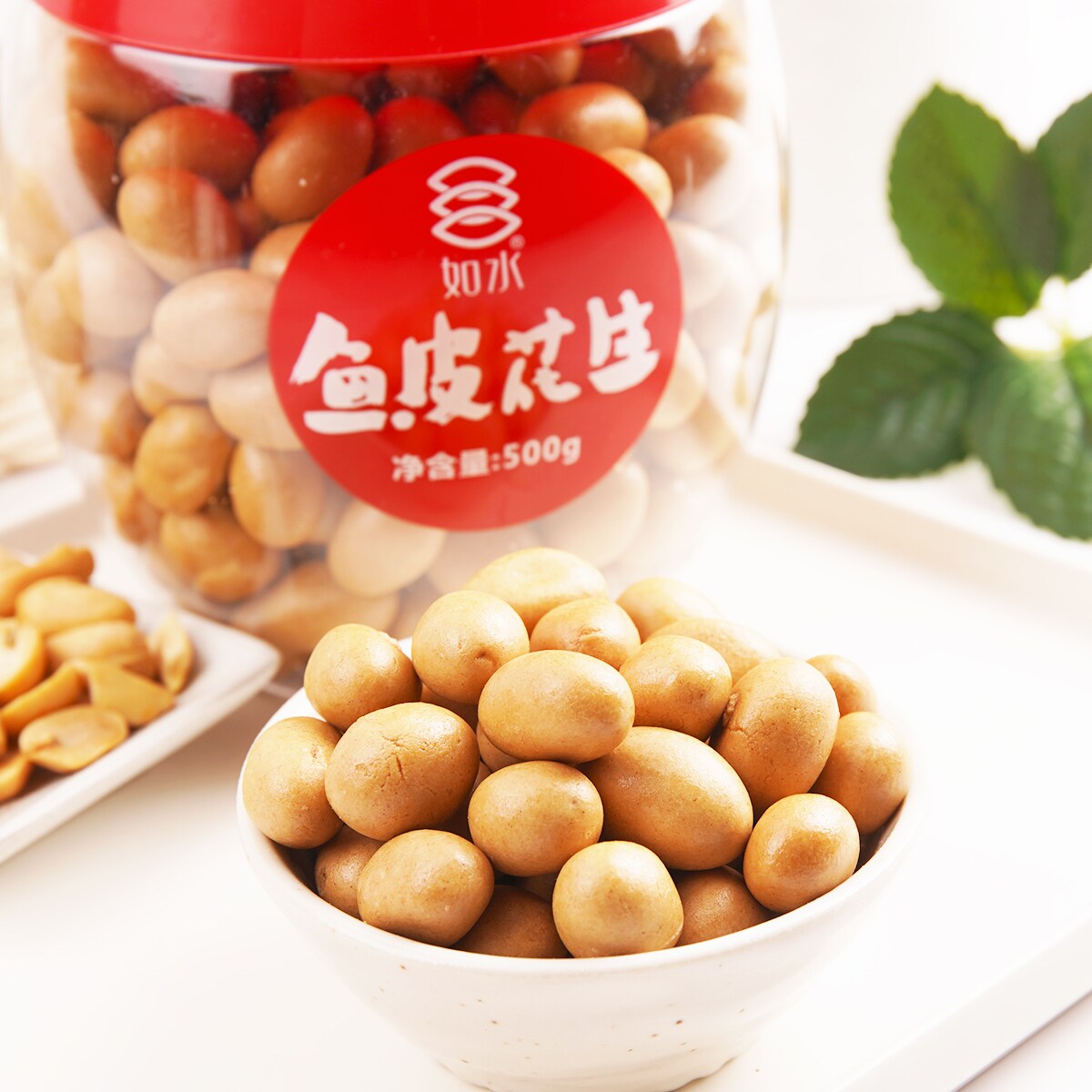 花蓮 如水魚皮花生(500g) ｜ 大统华超级市场