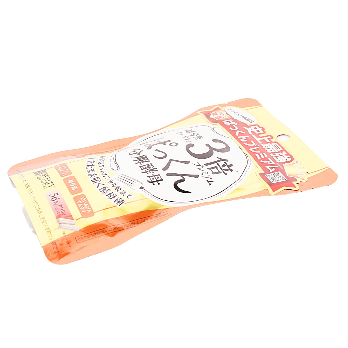 Svelty 3 Times Pakkun Yeast (56s) ｜ 大统华超级市场