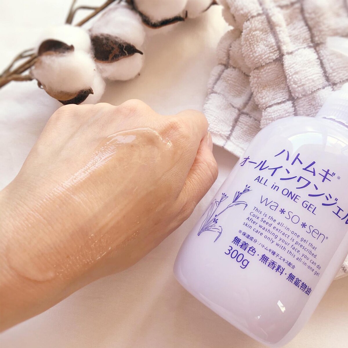ライフエッセンス　1000ml 1本 ライフエッセンス 1000ml