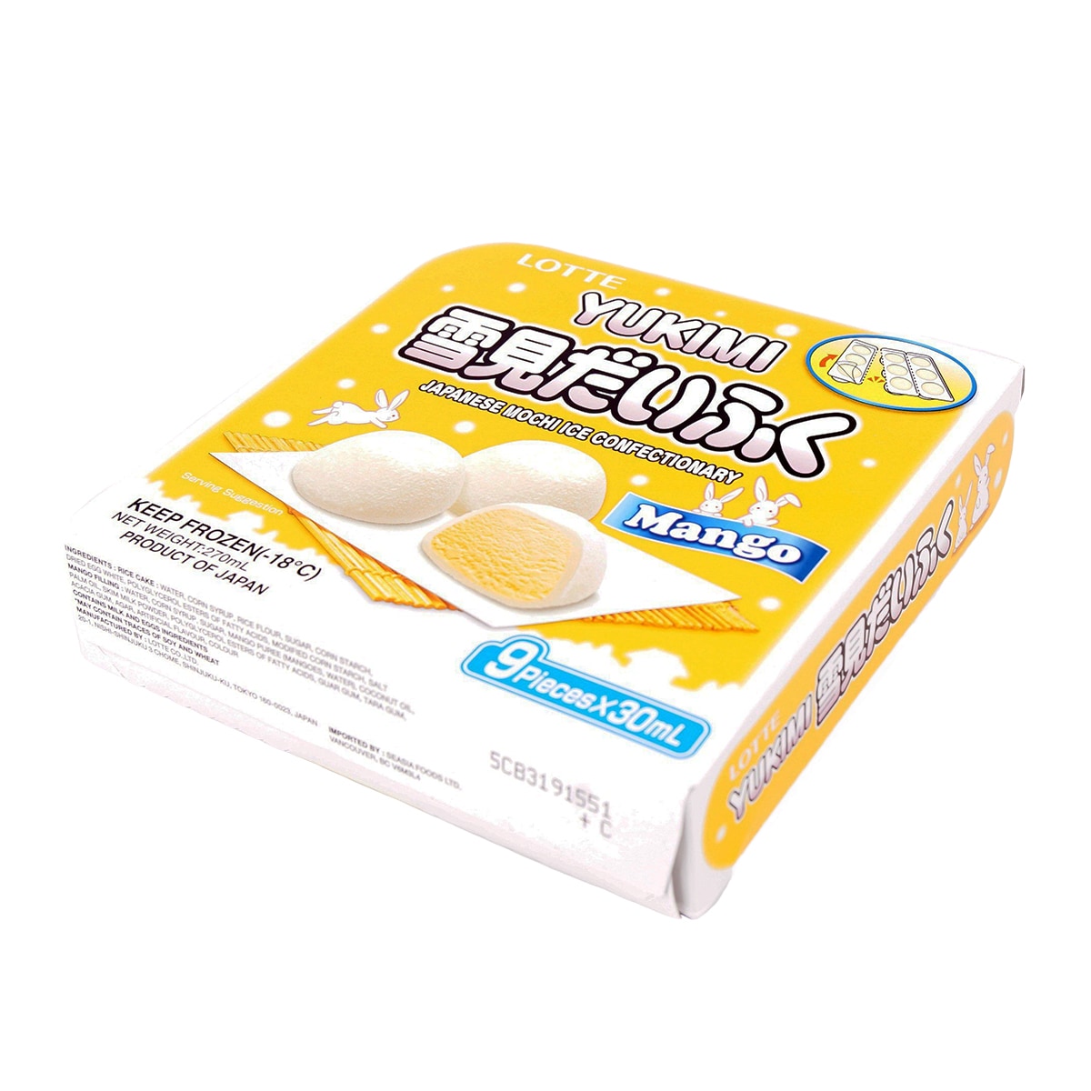 雪見大福 Amazon | 一口雪見大福 20g×20個入 10862 | 食彩ネット | 大福 通販