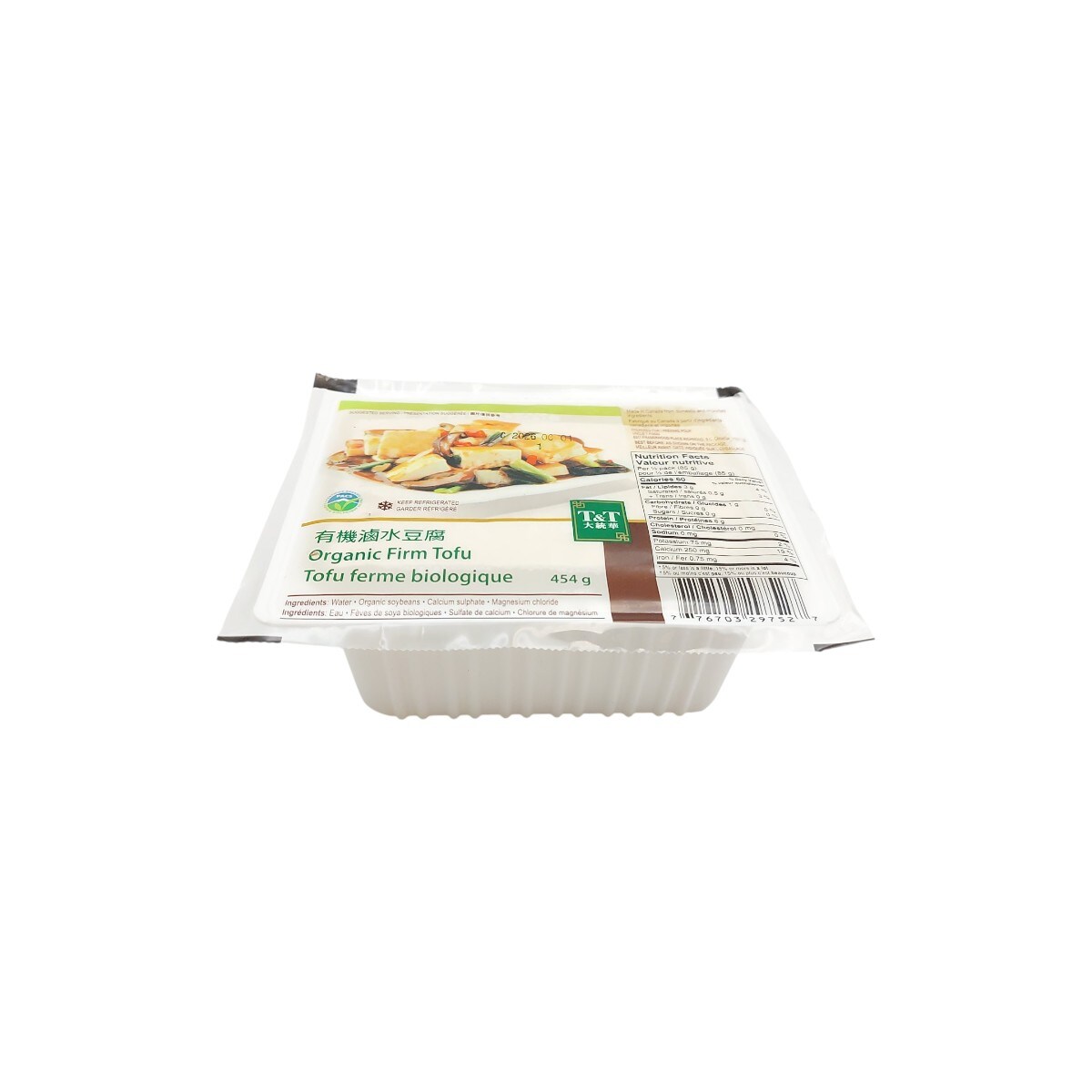T&T Organic Firm Tofu (454g) | T&T Supermarket