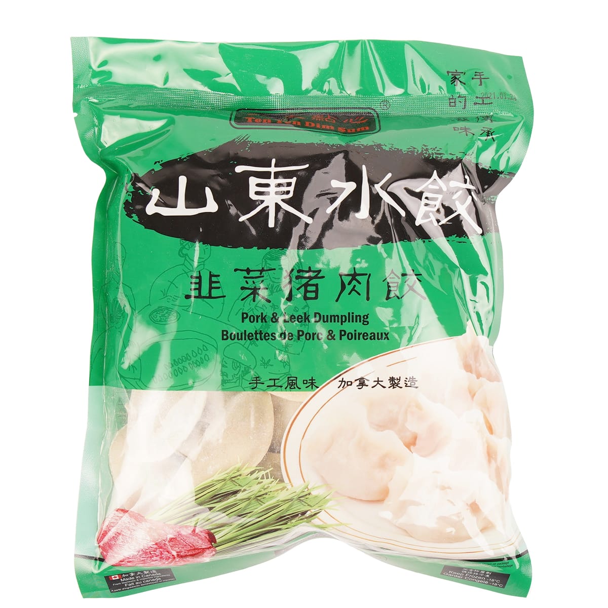 Tenten Pork & Leek Dumplings (800g) ｜ 大统华超级市场