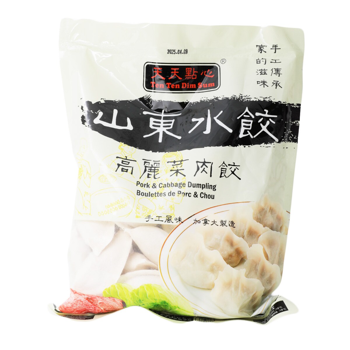 華菊(大)　NＴ-142 Tenten Pork & Cabbage Dumpling (800g) ｜ 大統華超級市場