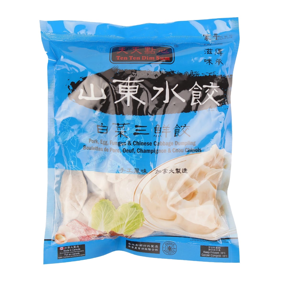 銀杯　大　中　小　3個300g Bestore Nosugar Mangopomelo Sago (312g) ｜ 大统华超级市场