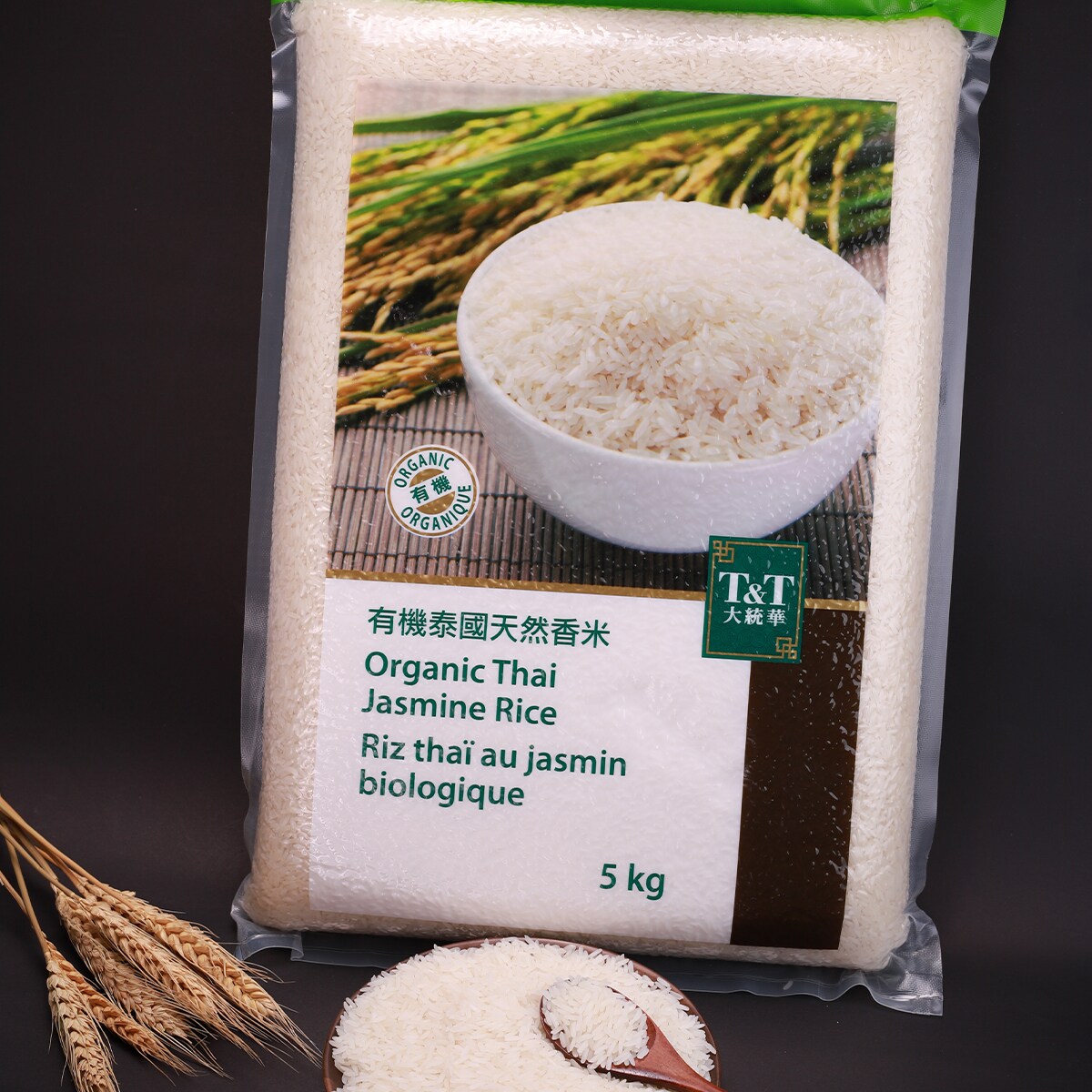 Jasmine Renz Rice White Rice Hatton Hill Organic White Jasmine Rice 5kg - Long Grain ...