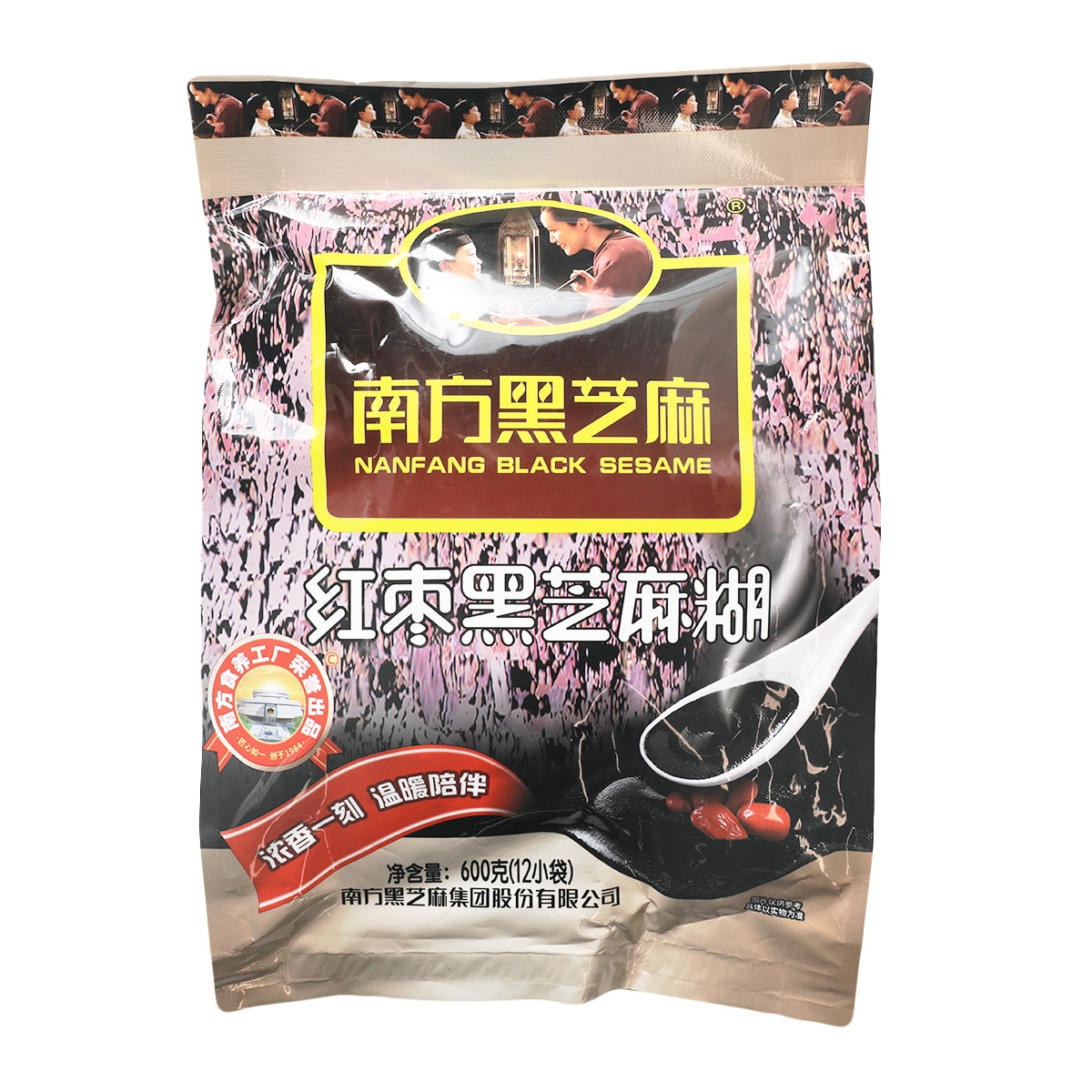 専用　sesamebean&lycheeberry Shiquanshimei Red Bean Paste (Rose Flavor) - 16.14 oz (458 g