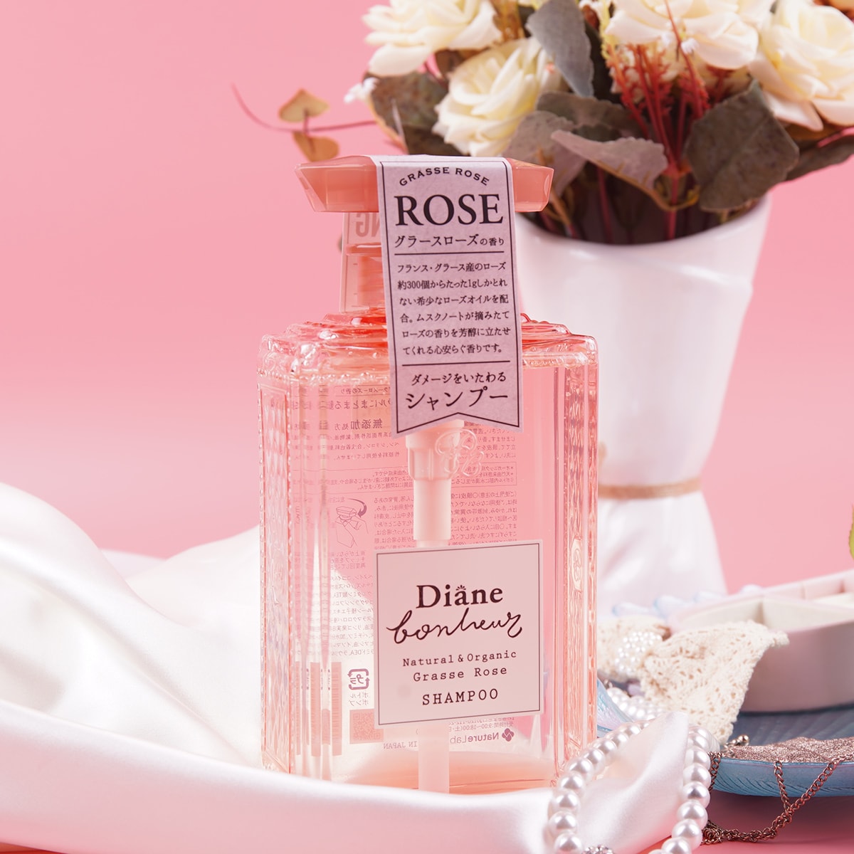 Moist Diane Organic Rose Shampoo (500ml) | T&T Supermarket
