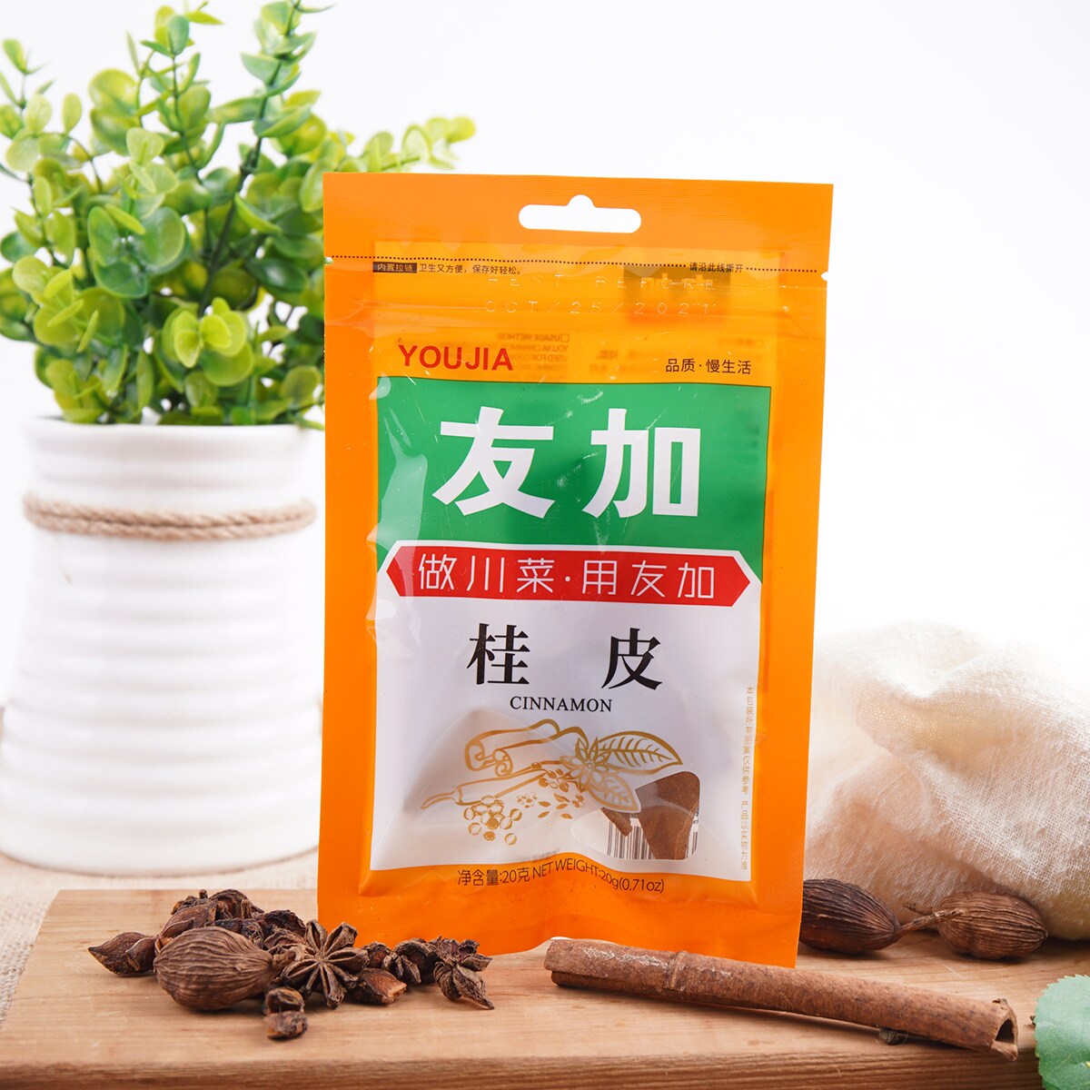 友加桂皮20克| T&T Supermarché 友加桂皮20克| T&T Supermarché