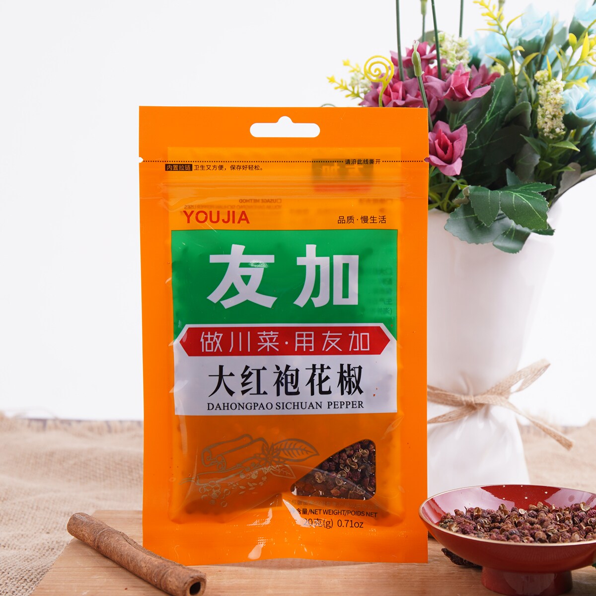 友加大紅袍花椒20克｜ 大統華超級市場