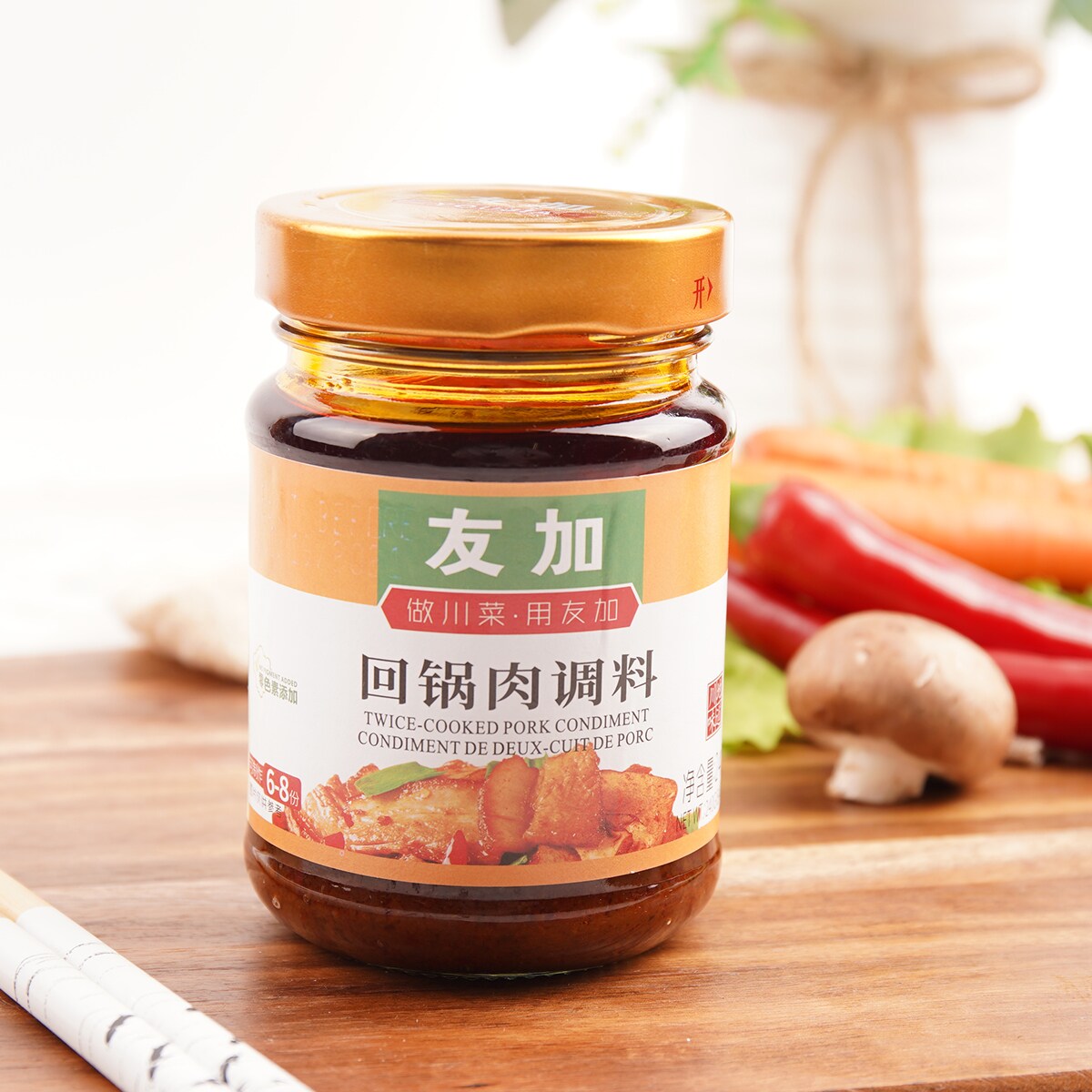 Youjia Twice-Cooked Pork Condiment 240g | T&T Supermarket