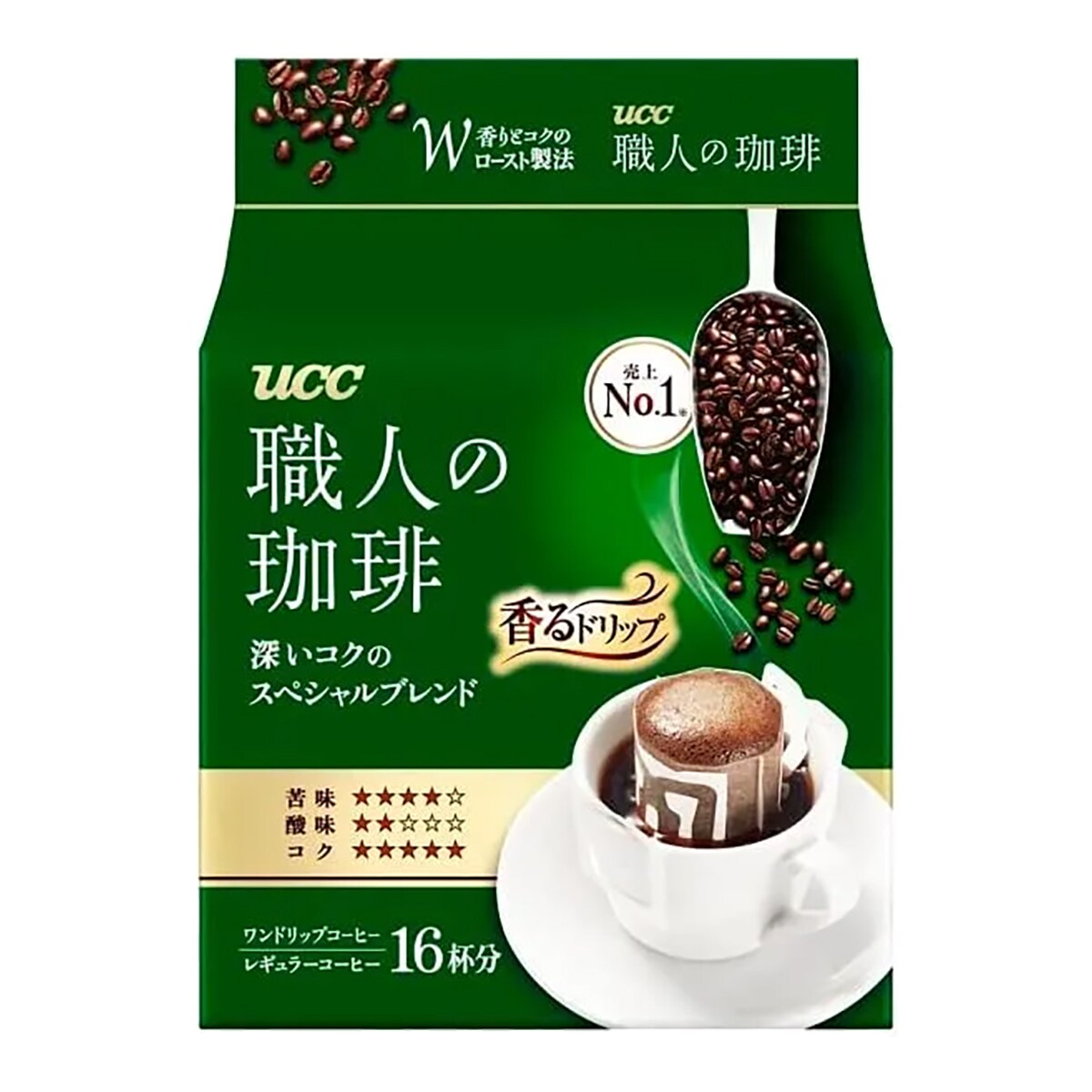 【新品】FORDAYS DIET COFFEE Special Blend 3箱 フォーデイズ ダイエットコーヒー│核酸のフォーデイズ（FORDAYS）