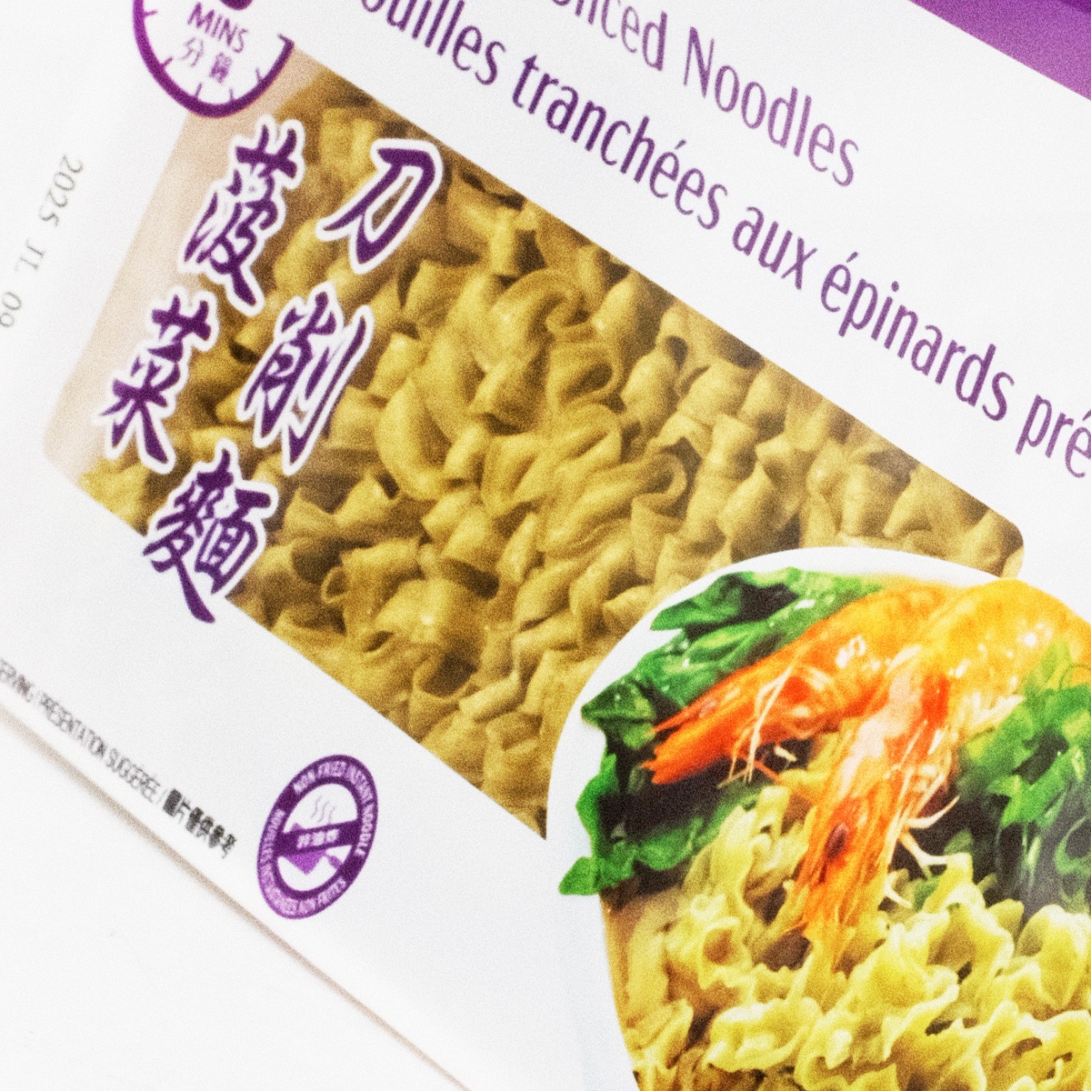 T&T 3-Minute Spinach Sliced Noodles (520g) | T&T Supermarket