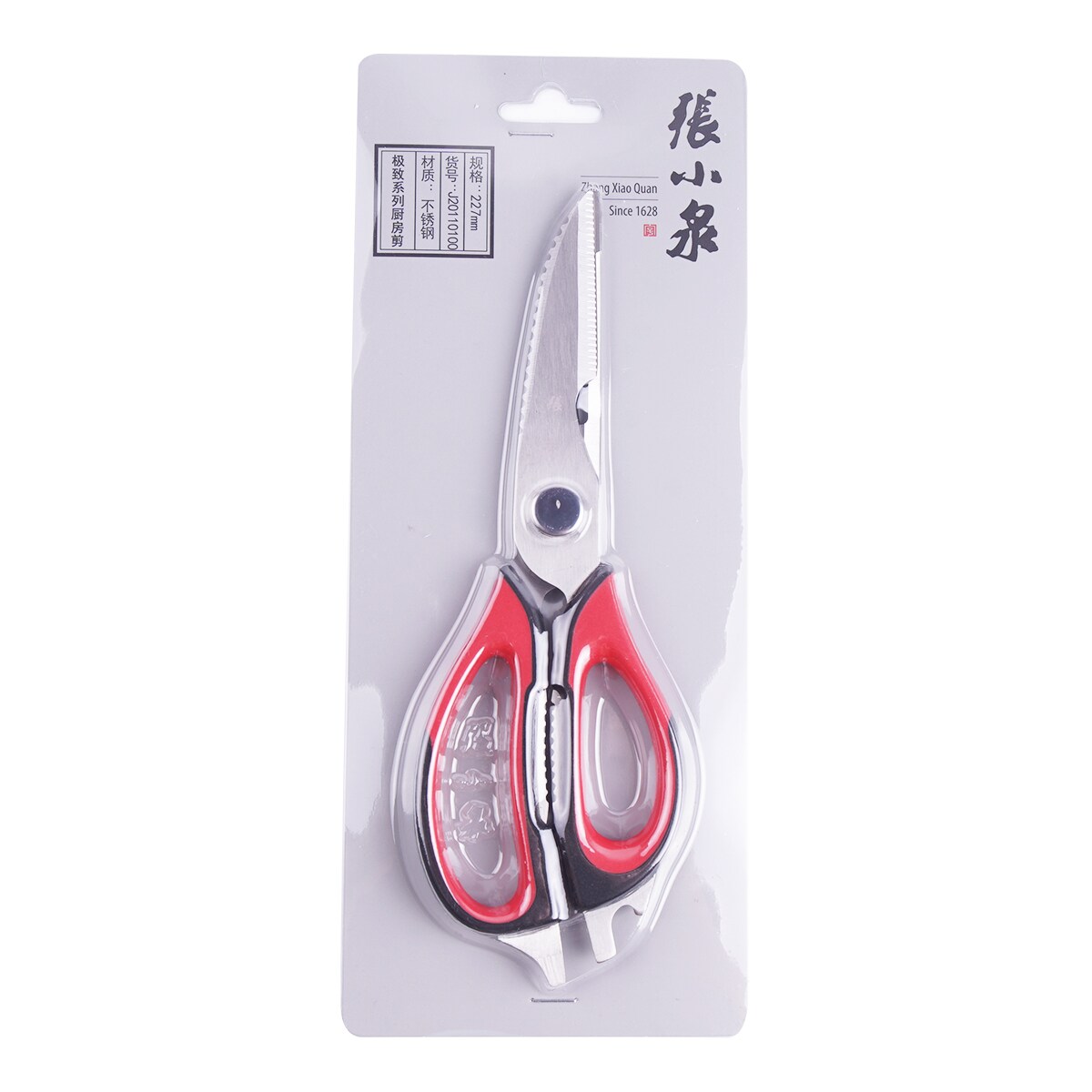 男性に人気！ Scissors Kitchen Quan Xiao Zhang 8.9 Supermarket T&T | inches 米・雑穀・粉類
