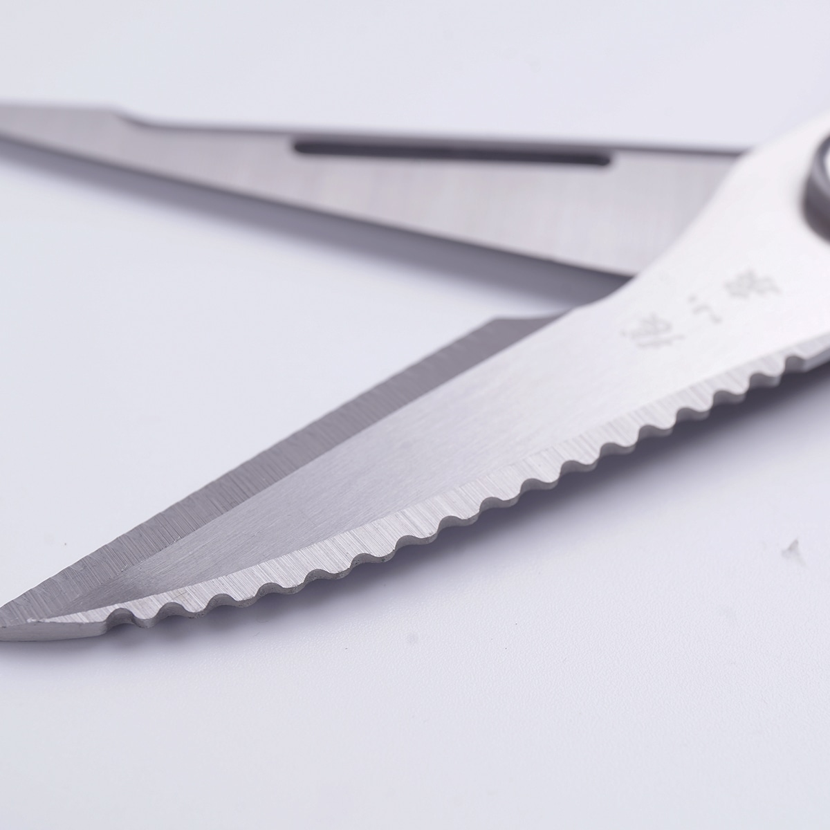 Zhang Xiao Quan Kitchen Scissors 8.9 inches | T&T Supermarket